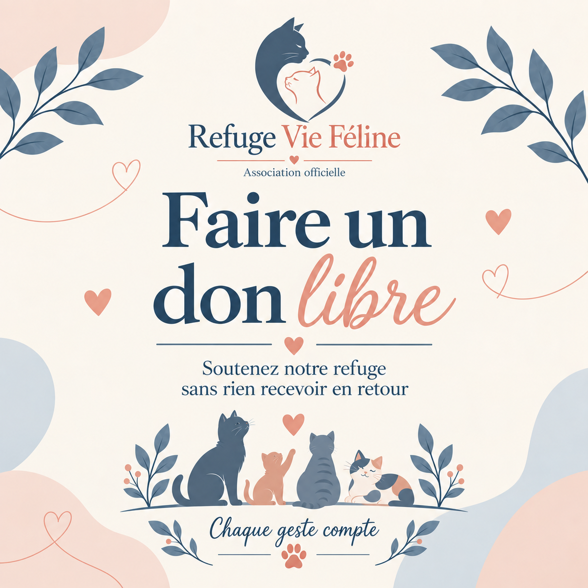 Faire un don libre